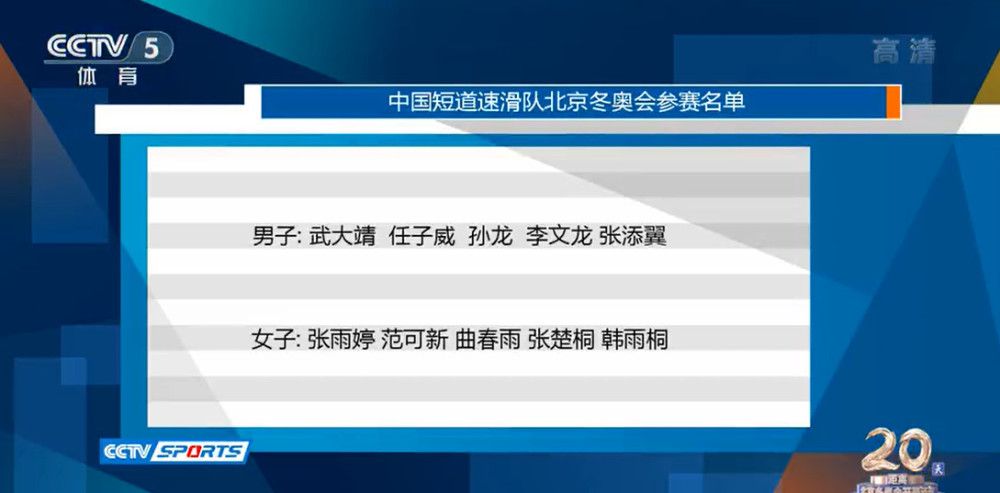 总体来看球队在这个赛季德甲联赛中的表现并不能算得上稳定。